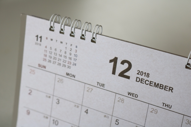 今年もあと31日。新年を迎える12月にやるべきことを忘れていませんか？